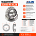 Подшипник 32005-P5 Xilin CDD15R (43008000004)