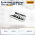 Вкладыши коренные Xinchai 490BPG (0.5)