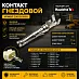 Контакт гнездовой Haulotte (2901010890) [ЦБ-99146801]