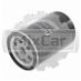 Фильтр топливный Filtron (PP845)