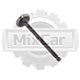 Клапан выпускной Yanmar S4D106/4TNV106 16v (7 mm) (YM123907-11110)