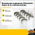 Вкладыши коренные Mitsubishi S4Q2 (0.5) (32C09-01030)