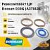 Ремкомплект ЦН Doosan D30G (A378826) (Оригинал)