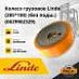 Колесо грузовое Linde (285*100) без подш. (0029902329)
