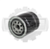 Фильтр топливный Komatsu 6D95L turbocharger 6003117440