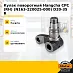 Кулак поворотный Hangcha CPC (RH) (N163-220025-000) D20-35 R