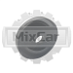 Опора двигателя Nissan F04 (верх) (NF9181111500)