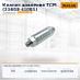 Клапан давления TCM (216G8-41001)