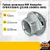 Гайка шпильки ВМ Hangcha CPDS15AD5 (JS160-100001-000)
