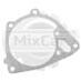 Прокладка водяной помпы Hyundai D4BB (XKBH-00297)