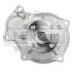 Помпа водяная Kubota V3300 1C01073030