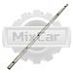 Ось коромысел Mitsubishi S6S (32B0404011)