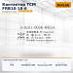 Контактор TCM FRB10-18-6