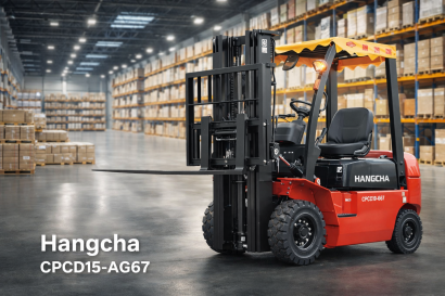 Погрузчик вилочный Hangcha CPCD15-AG67 4,5 м 99077158