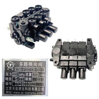 Гидрораспределитель TCM FD50 (3 секции) (F) (2578730212)