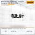 Ремкомлект тормозных колодок Komatsu (3EC-30-11380)
