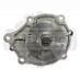 Помпа водяная Nissan H15 21010FU425