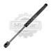 Амортизатор газовый двери Toyota 62-8FD20 55390F212071