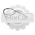 Трос ГДП Hyster H3.00XM (H177) (LPG) (1339626)