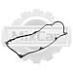 Прокладка клапанной крышки Mazda (F) E 1360886