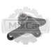 Рычаг рулевой трапеции Mitsubishi F30 (F14C) (9124325200)