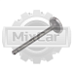 Клапан впускной Kubota V1512 (137112388071)