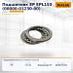 Подшипник EP EPL153 (00000-01230-00)