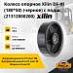 Колесо опорное Xilin DF-III (180*50) (черное) с подш. (21312000200)