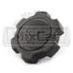 Крышка маслозаливной горловины Toyota 2J 121807600271