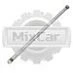 Штанга толкателя клапана Isuzu 4JG2 (8-97071-673-0) (AEB07003A0011A) [ЦБ-00002849]