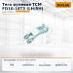 Тяга рулевая TCM FD10-18T3 (LH / RH)