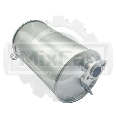 Глушитель TotalSource (16827485)