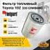 Фильтр топливный Toyota 1DZ (со сливом) (FF5159) (Fleetguard)