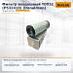 Фильтр воздушный T0012 (P532410) (Donaldson)