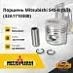 Поршень Mitsubishi S4S-II (0.5) (8605957) [ЦБ-00005455]