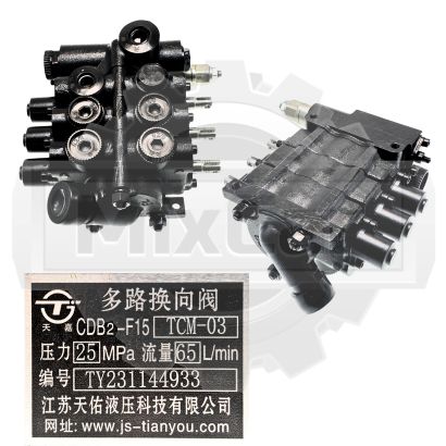 Гидрораспределитель TCM FD20T3CD-A 3SV (F) (2CH5730231)