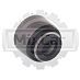 Колпачок маслосъемный Nissan H15/H20/K15/K21/K25 (13207-D0100)