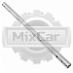 Ось коромысел в сборе Nissan K21 / K15 (used) по номеру - не в сборе