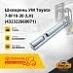 Шкворень УМ Toyota 7-8F10-30 (LH)
