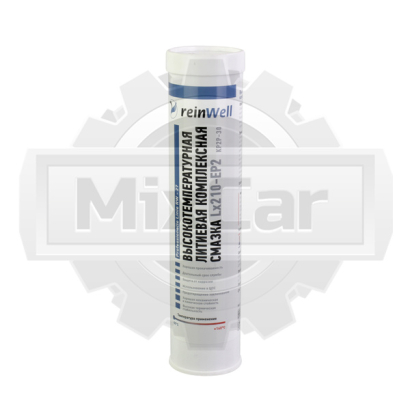 Смазка пластичная ReinWell Lx210-EP2 RW-27 400 мл 3222