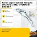 Рычаг сервотормоза Hangcha CPC (RH) (24433-70140G-R) D30-35 R