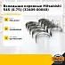 Вкладыши коренные Mitsubishi S4S (0.75) (32A09-00040)