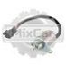 Соленоид остановки двигателя Yanmar 4TNV98 / 94 / 88 / 70 / 3TNE74