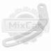 Кронштейн генератора Mitsubishi S3L 31A6802100