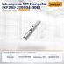 Шкворень УМ Hangcha (XF250-220004-000)