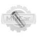 Палец поршня Mitsubishi S4S (U) 32A1708300