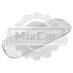 Панель защитная Toyota 7FD15 (F) 541552332071