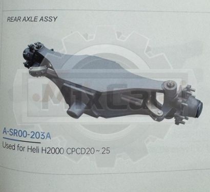 Мост упр. в сборе Heli CPCD20 (F) H95C430001X