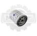 Фильтр масляный Toyota/Cummins/Yale/Hyster/Doosan 111 (#U5)