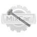 Клапан выпускной Kubota D1302 (D27*h101*d8)
